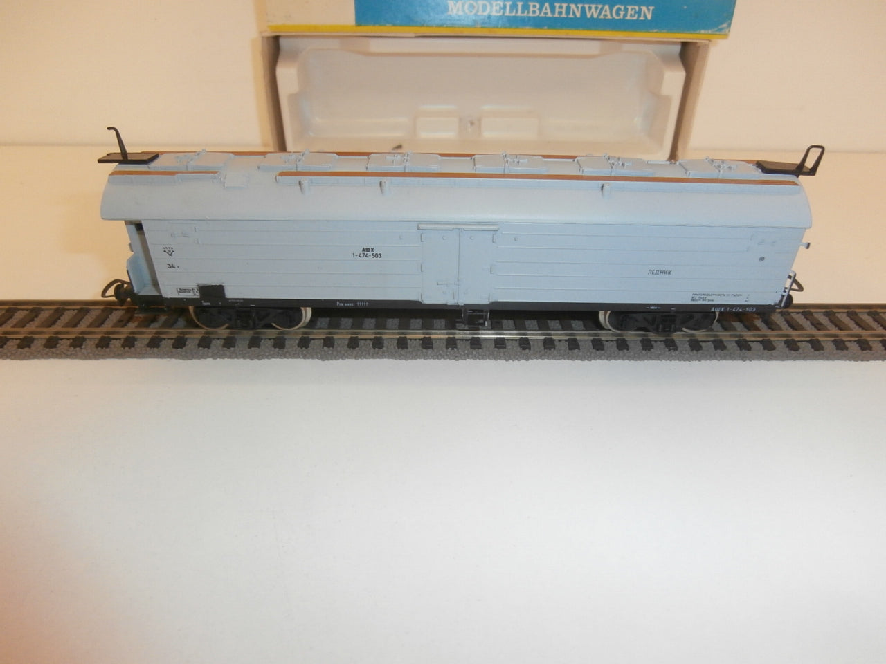 WAGON MARCHANDISE CCCP PIKO